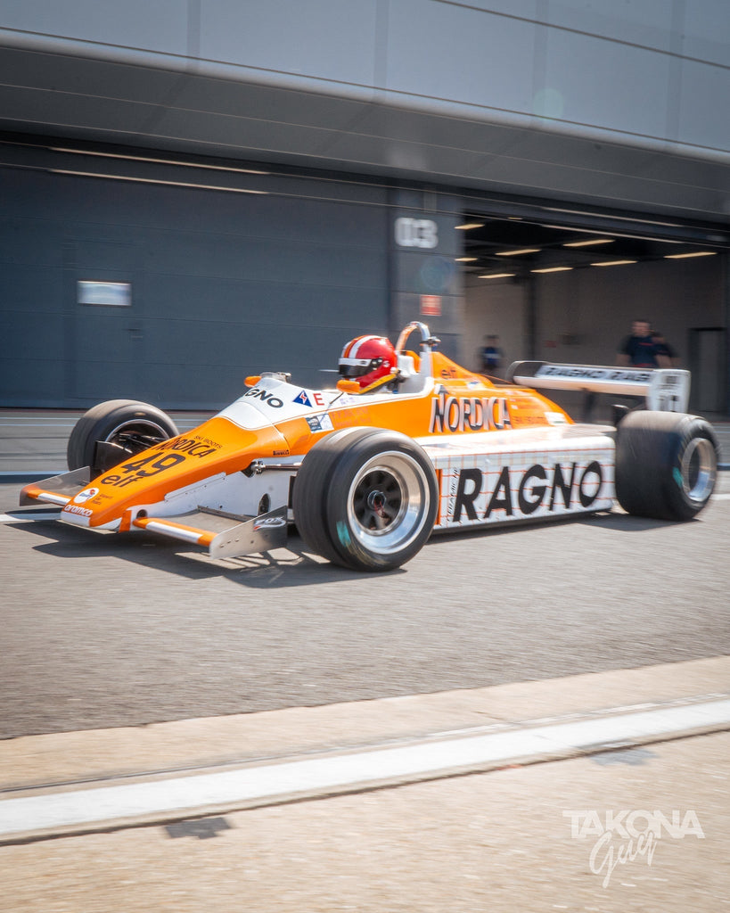 My First Time Visiting Silverstone Festival